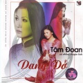 Tâm Đoan Và Những Chuyện Tình Dang Dở