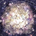 星汐 - 打上花火