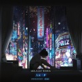MiraclE、OneCandy、何玄 - OneCandy-放手 (MiraclE Remix)(MiraclE / OneCandy / 何玄 remix)