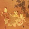 阎勇 - 破阵子·为陈同甫赋壮词以寄之