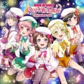 RAISE A SUILEN - 激動