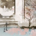 知何 - 苏幕遮