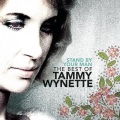 David Houston & Tammy Wynette - My Elusive Dreams