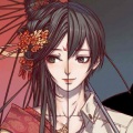 艾维-Aw - 三国恋