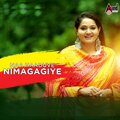 Anuradha Bhat、Giridhar Divan - Naa Haaduve Nimagagiye