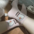kumira、CIKI - Instant DateI