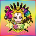 Grace - I'm Fine