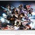 Sherry龙小葵&Assen捷&根小八&忘月幽&文君也&玉采田&佑旻&老虎欧巴&W.K. - 王者