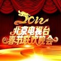 降央卓玛 - 我的城