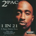 2Pac、force one network - Static (Extended Club Mix)