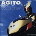 仮面ライダーAGITO (假面骑士AGITO)