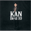 KAN - イン・ザ・ネイム・オブ・ラヴ