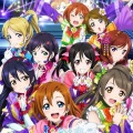 Pile - Daring!!
