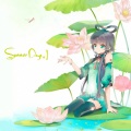 days - 序曲