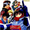 ダイナマイト・シゲ - DREAMER ON THE ROAD