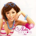 Noa - One‐Way Love