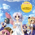 PCゲーム『ましろサマー』Vocal Album