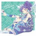 STAR☆ANIS - ショコラショー・タイム (Chocolat Chaud・Time)