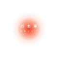 仓桥ヨエコ - 感謝の生活
