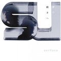 SURFACE - トリッガーフィンガー