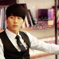 sung kwon choi - Love potion