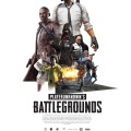 Mark T - PLAYERUNKNOWN'S BATTLEGROUNDS (耳机试听版)