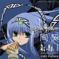 梶浦由記 - 君を守る…