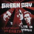 Green Day - Last of the American Girls