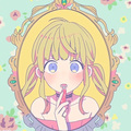 绿茶茶茶茶 - 可愛くなりたい