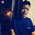 忆浩 - 叹人间