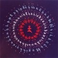 佛教音乐 - 加持咒