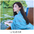 一沐 - EA7销声匿迹