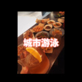 的风 - 盗心贼