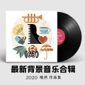 喻然 - 站在草原望北京