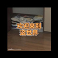 更快乐 (终极DJ版)