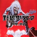 Mr.mo - 野狼disco