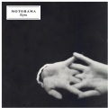 Motorama - Winter At Night