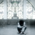 Plastic Tree - Pied Piper
