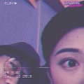 LuLu、邓XX - 陪着你走