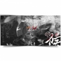 青扦zy - 时候