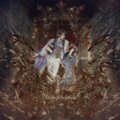 void - World Vanquisher