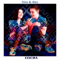 vera、Alex（欧美）、Vera、Alex - Sosna