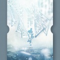 玖月歌 - 九万字