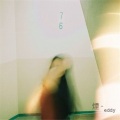 eddy盖奶 - 烟