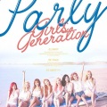 TUTian湉湉 - Party