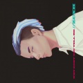 刘思鉴 - why don't you tell me?