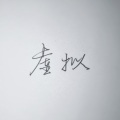 Kerr - 虚拟