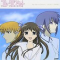 岡崎律子 - For フルーツバスケット (For 水果篮子)