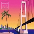 Especia - トワイライト・パームビーチ