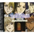 Alice Nine - 暁 (TV-size)